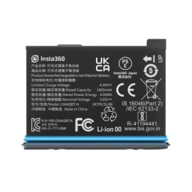 Insta360 x3 Battery