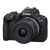 Canon EOS R50 Mirrorless Camera with 18-45mm