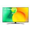 LG 55″ 55NANO846QA NanoCell TV NANO84 Series